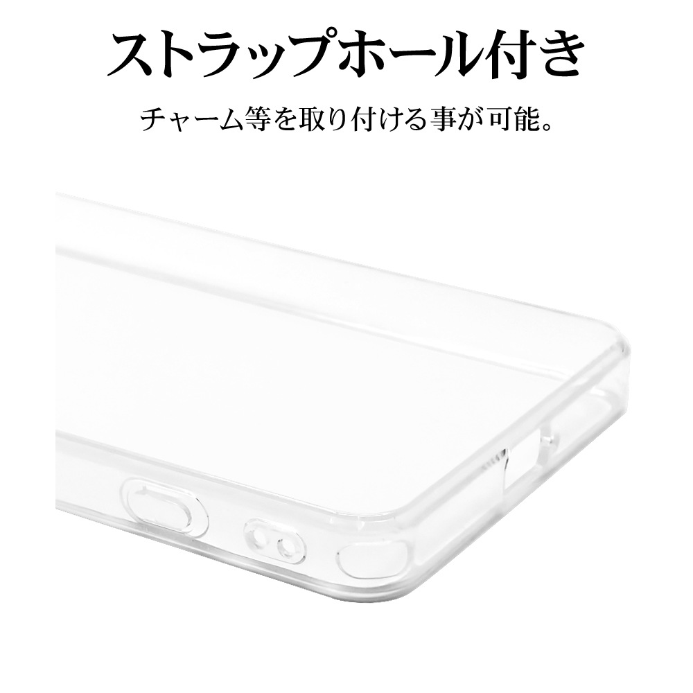 Xperia1 VIII SO-51G SOG17 XQ-GE44 ������ ���С� ���եȥ����� TPU �Ѿ׷�ۼ� ���ꥢ 1.4mm ���ȥ�åץۡ��� �磻��쥹�����б� �������ڥꥢ1 �ޡ���8 ���ޥۥ����� 9478XP18TPCL �饹���Хʥ�