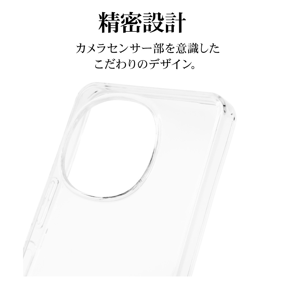 AQUOS R11 SH-51G ������ ���С� ���եȥ����� TPU �Ѿ׷�ۼ� ���ꥢ Ʃ�� 1.2mm ���ȥ�åץۡ��� �������� ������11 ���ޥۥ����� 9530AR11TPCL �饹���Хʥ�
