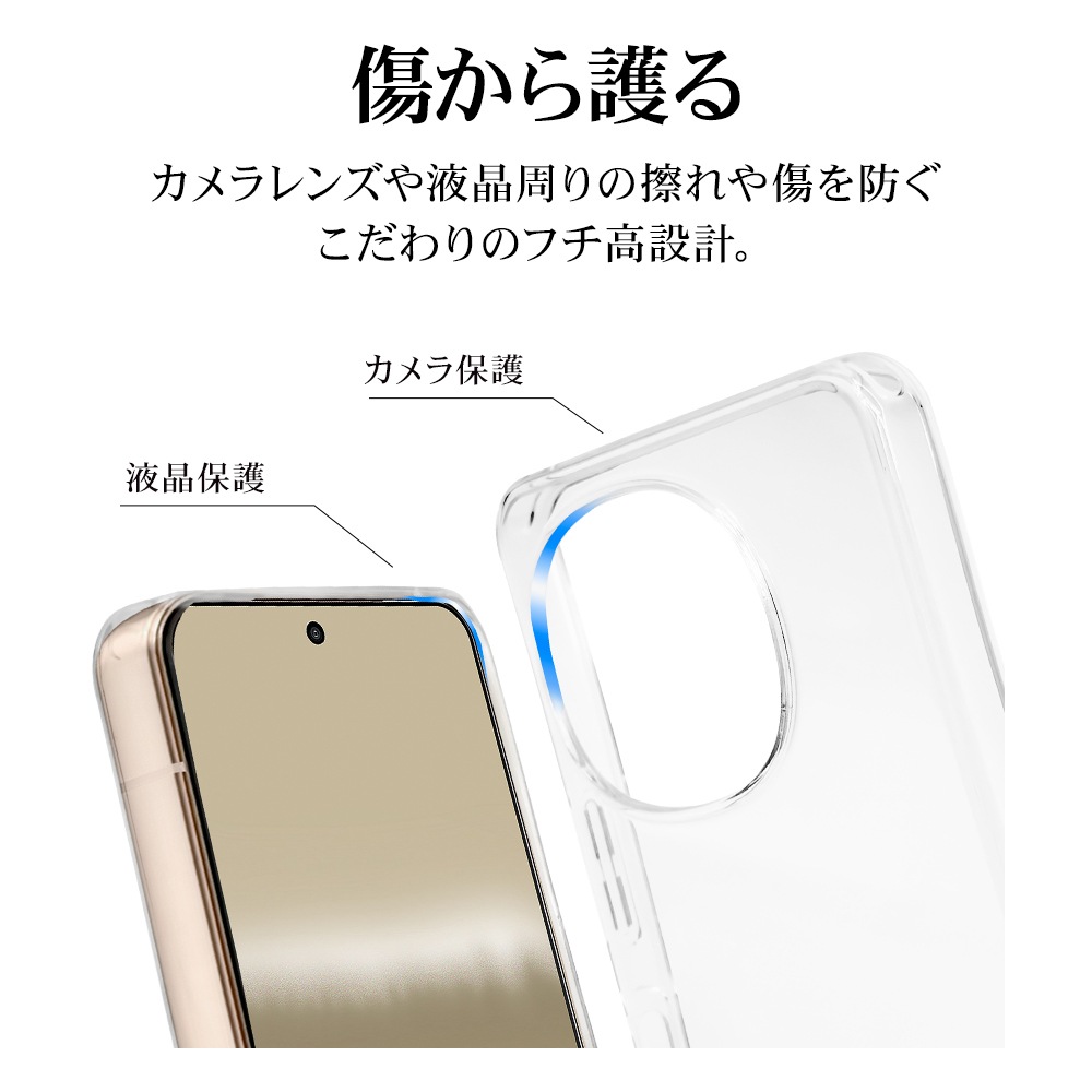 AQUOS R11 SH-51G ������ ���С� ���եȥ����� TPU �Ѿ׷�ۼ� ���ꥢ Ʃ�� 1.2mm ���ȥ�åץۡ��� �������� ������11 ���ޥۥ����� 9530AR11TPCL �饹���Хʥ�