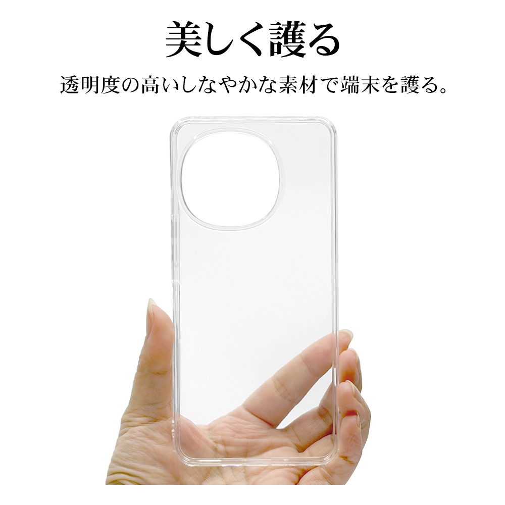 AQUOS R11 SH-51G ������ ���С� ���եȥ����� TPU �Ѿ׷�ۼ� ���ꥢ Ʃ�� 1.2mm ���ȥ�åץۡ��� �������� ������11 ���ޥۥ����� 9530AR11TPCL �饹���Хʥ�