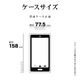 AQUOS R11 SH-51G ������ ���С� ���եȥ����� TPU �Ѿ׷�ۼ� ���ꥢ Ʃ�� 1.2mm ���ȥ�åץۡ��� �������� ������11 ���ޥۥ����� 9530AR11TPCL �饹���Хʥ�