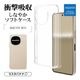 AQUOS R11 SH-51G ������ ���С� ���եȥ����� TPU �Ѿ׷�ۼ� ���ꥢ Ʃ�� 1.2mm ���ȥ�åץۡ��� �������� ������11 ���ޥۥ����� 9530AR11TPCL �饹���Хʥ�