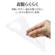 AQUOS R11 SH-51G ������ ���С� ���եȥ����� TPU �Ѿ׷�ۼ� ���ꥢ Ʃ�� 1.2mm ���ȥ�åץۡ��� �������� ������11 ���ޥۥ����� 9530AR11TPCL �饹���Хʥ�