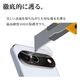 Google Pixel 11Pro ���饹�ե���� ��󥺥��С� ��������ݸ�饹 �������� ��Ʃ�� ���ꥢ ����������� ����10H �������� �ԥ����� ������ݸ� CR5548P11P �饹���Хʥ�