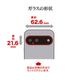Google Pixel 11Pro ���饹�ե���� ��󥺥��С� ��������ݸ�饹 �������� ��Ʃ�� ���ꥢ ����������� ����10H �������� �ԥ����� ������ݸ� CR5548P11P �饹���Хʥ�