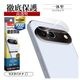 Google Pixel 11Pro ���饹�ե���� ��󥺥��С� ��������ݸ�饹 �������� ��Ʃ�� ���ꥢ ����������� ����10H �������� �ԥ����� ������ݸ� CR5548P11P �饹���Хʥ�