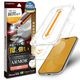 iPhone18 Pro Max 17 Pro Max ���饹�ե���� ����� ��Ʃ�� ���ꥢ �ǹ⥯�饹���ѽ��� ���˶��� Nano ARMOR ���Ĥ��ʤ� ���ĥ쥹 0.33mm ����10H Ž�ճ�̿ �ִ�Ž�� �����ե��� �ݸ�ե���� MTK5475IP6D �饹���Хʥ�