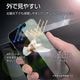 iPhone18 Pro Max 17 Pro Max ���饹�ե���� ����� ��Ʃ�� ���ꥢ �ǹ⥯�饹���ѽ��� ���˶��� Nano ARMOR ���Ĥ��ʤ� ���ĥ쥹 0.33mm ����10H Ž�ճ�̿ �ִ�Ž�� �����ե��� �ݸ�ե���� MTK5475IP6D �饹���Хʥ�