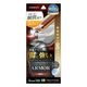 iPhone18 Pro Max 17 Pro Max ���饹�ե���� ����� ��Ʃ�� ���ꥢ �ǹ⥯�饹���ѽ��� ���˶��� Nano ARMOR ���Ĥ��ʤ� ���ĥ쥹 0.33mm ����10H Ž�ճ�̿ �ִ�Ž�� �����ե��� �ݸ�ե���� MTK5475IP6D �饹���Хʥ�