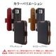 iPhone Duo ������ ���С� ��Ģ�� ���� �Ѿ׷�ۼ� ���������� ������ɵ�ǽ slim Fit ����ץ� ��� �����ɥޥ��ͥå� �֥�å��ߥ�å� �����ե��� ���ޥۥ����� 9686IP6FBSMBKR �饹���Хʥ�