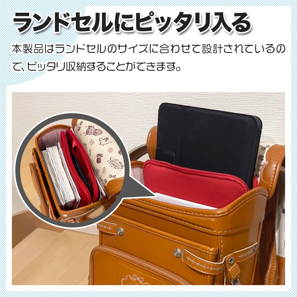 iPad ֥å  С ͥץ졼 ׷ۼ Ǻ եʡդ Ǽü ĢȼǼǤ ɥ륵 GIGA빽б å ֥åȥ RFRTA1002RD