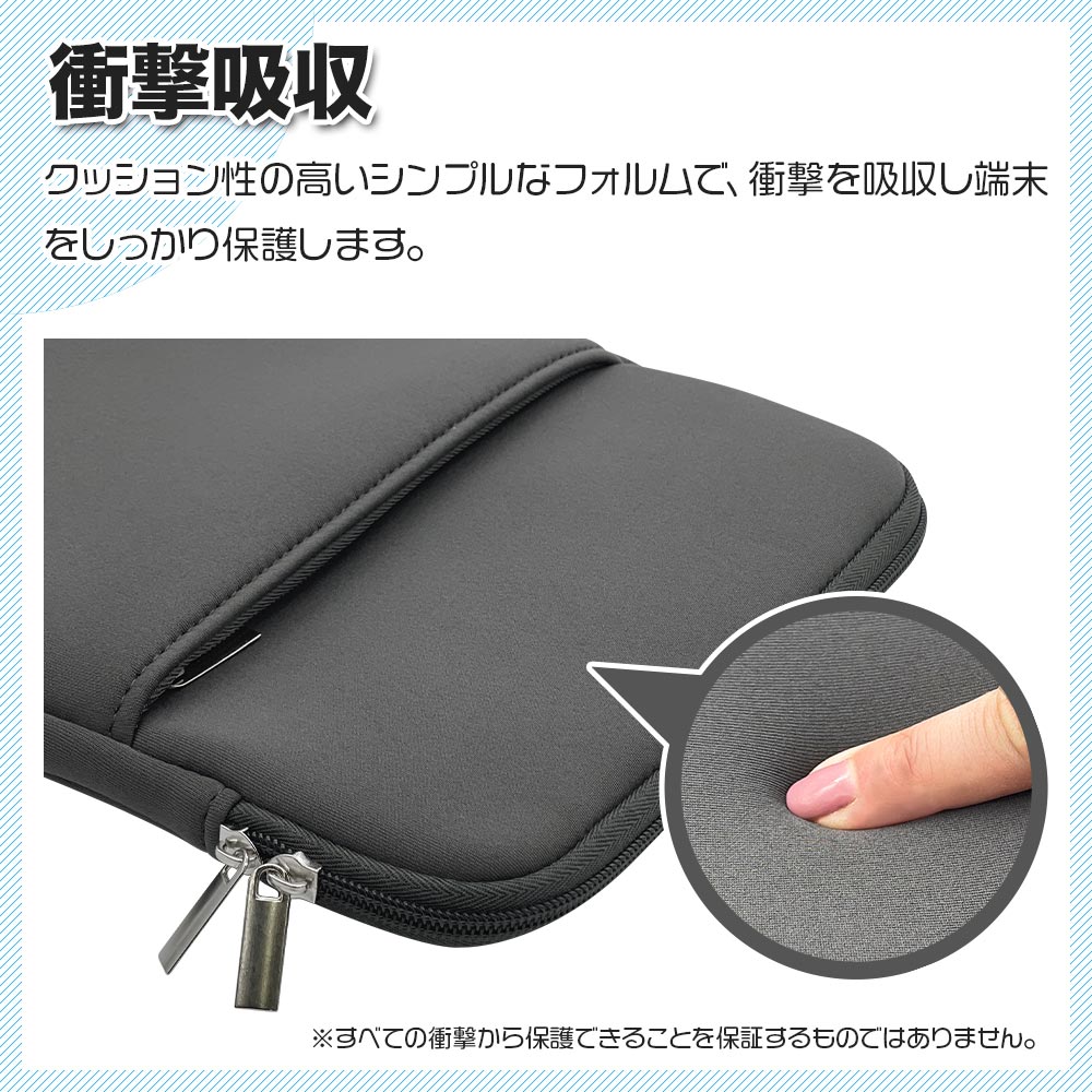 DSQUARED2 ☆ タブレットケース バナナ DSQUARED2 ☆ タブレットケース バナナ (D SQUARED2/iPad