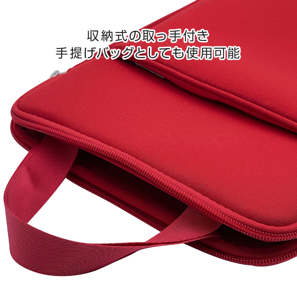 iPad ֥å  С ͥץ졼 ׷ۼ Ǻ եʡդ Ǽü ĢȼǼǤ ɥ륵 GIGA빽б å ֥åȥ RFRTA1002RD