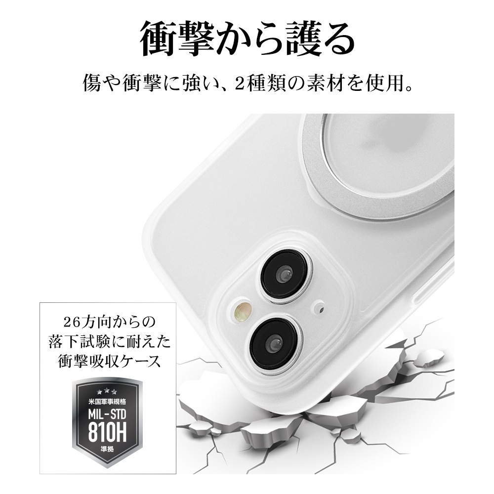 iPhone15 ������ ���С� �ϥ��֥�å� ZEROSAFE MagSafe�б� �Ѿ׷�ۼ� MIL���� ���� ��� �ޥåȲù� �����ɻ� TPU�Х�ѡ������� 360���ž ����դ� ��ɻ� ������� �磻��쥹�����б� �ե����ȥۥ磻�� 7870IP361HPMWH