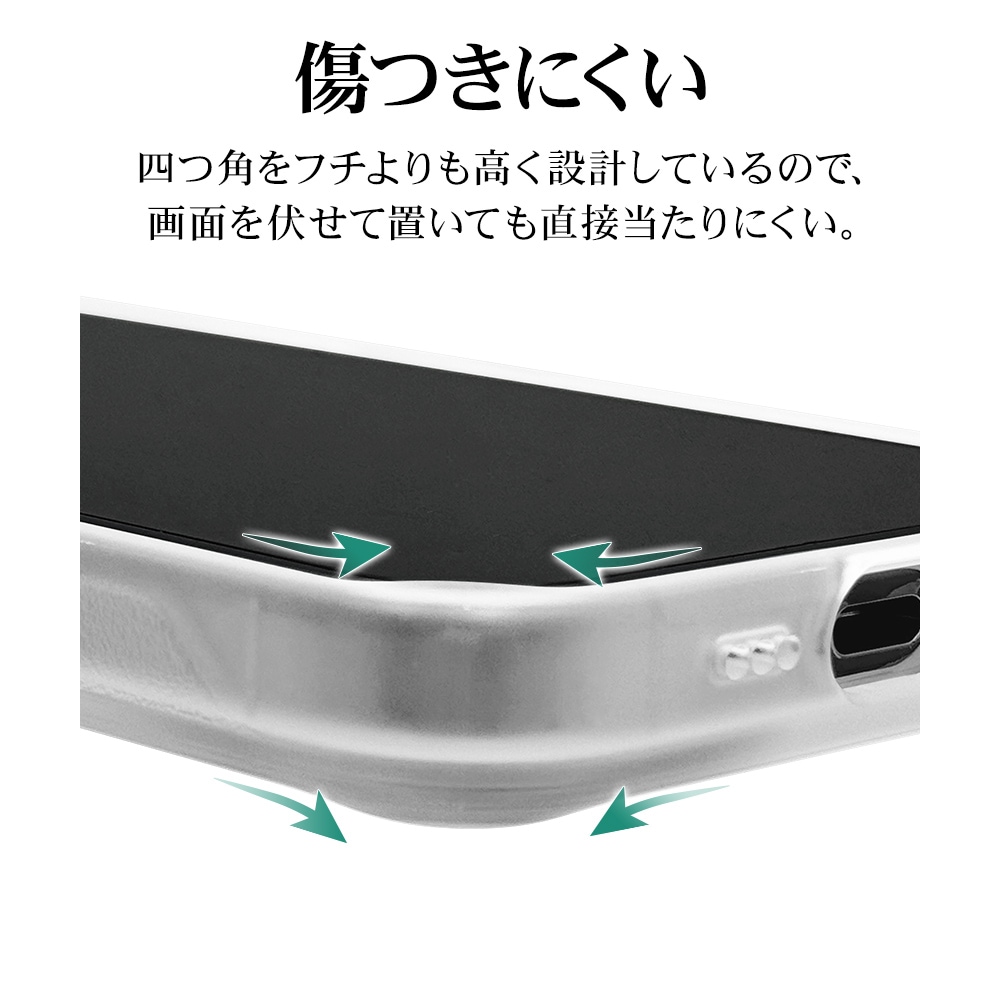 iPhone15 ������ ���С� �ϥ��֥�å� ZEROSAFE MagSafe�б� �Ѿ׷�ۼ� MIL���� ���� ��� �ޥåȲù� �����ɻ� TPU�Х�ѡ������� 360���ž ����դ� ��ɻ� ������� �磻��쥹�����б� �ե����ȥۥ磻�� 7870IP361HPMWH