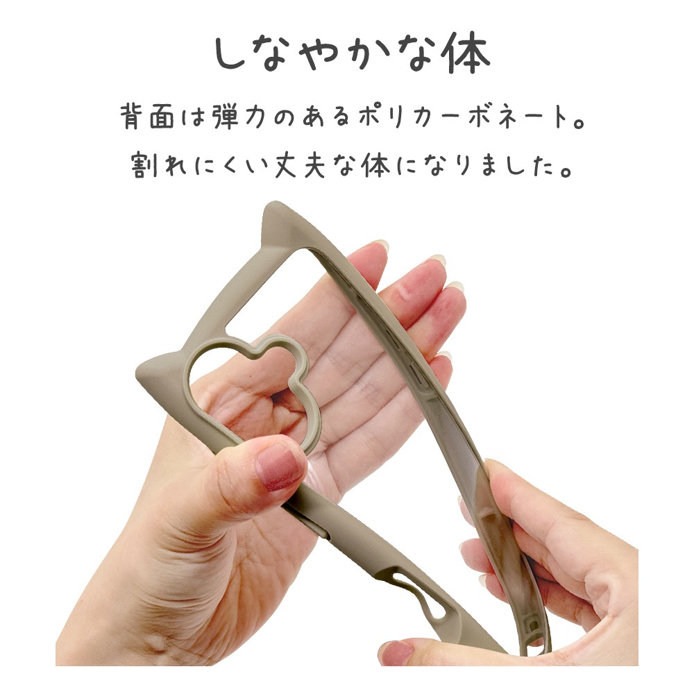 iPhone16 ������ ���С� �ϥ��֥�å� mimi ǭ�� �ͥ��ߥ� �ͤ��ߤ� ǭ �ͥ� �ͤ� �Ѿ׷�ۼ� MIL���� ���̥��ꥢ TPU�Х�ѡ������� �ȡ��� �����ե��� ���ޥۥ����� 8144IP461HPTA �饹���Хʥ�