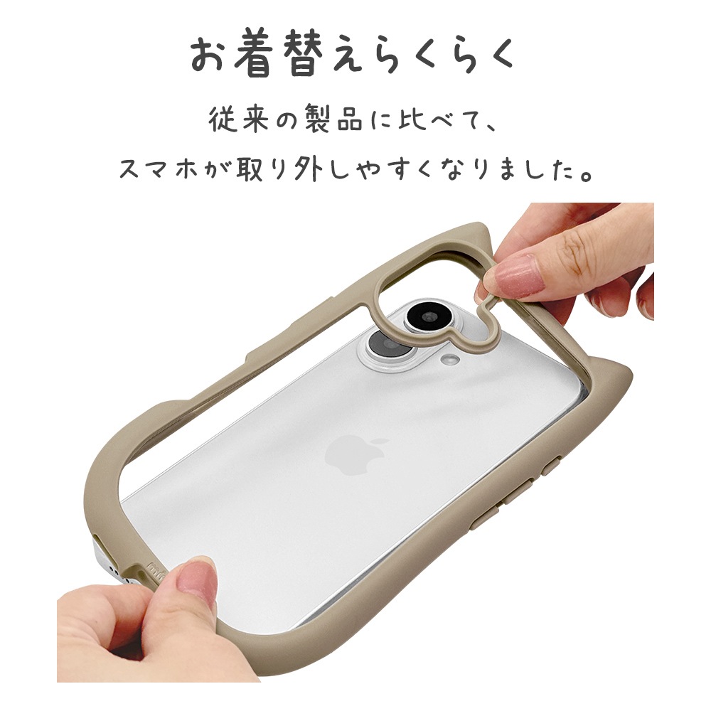 iPhone16 ������ ���С� �ϥ��֥�å� mimi ǭ�� �ͥ��ߥ� �ͤ��ߤ� ǭ �ͥ� �ͤ� �Ѿ׷�ۼ� MIL���� ���̥��ꥢ TPU�Х�ѡ������� �ȡ��� �����ե��� ���ޥۥ����� 8144IP461HPTA �饹���Хʥ�