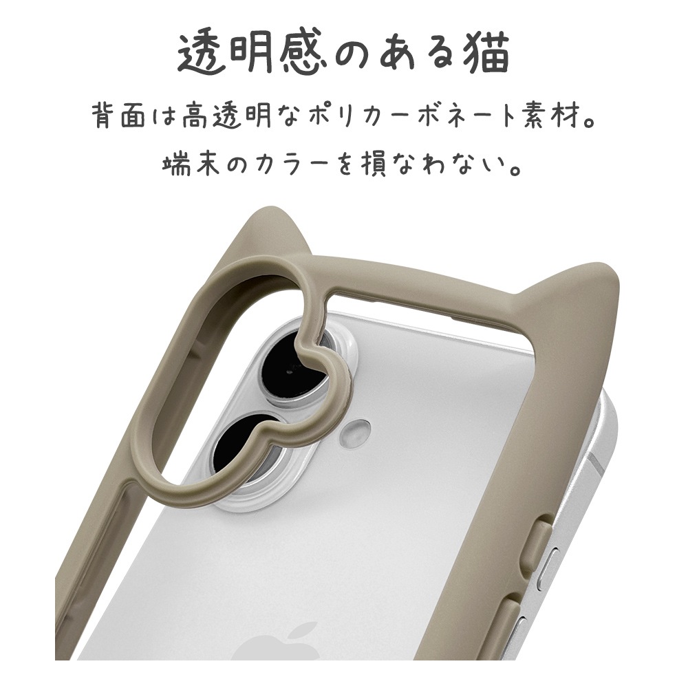 iPhone16 ������ ���С� �ϥ��֥�å� mimi ǭ�� �ͥ��ߥ� �ͤ��ߤ� ǭ �ͥ� �ͤ� �Ѿ׷�ۼ� MIL���� ���̥��ꥢ TPU�Х�ѡ������� �ȡ��� �����ե��� ���ޥۥ����� 8144IP461HPTA �饹���Хʥ�