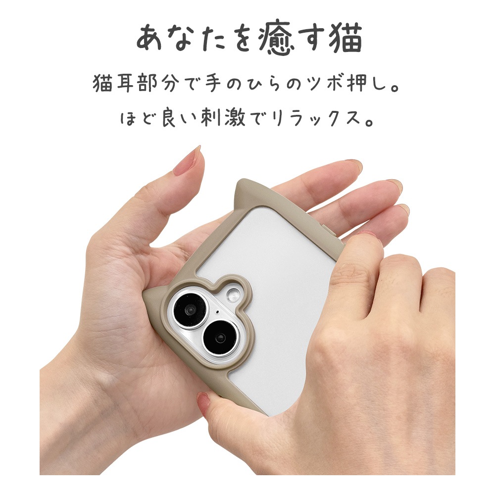 iPhone16 ������ ���С� �ϥ��֥�å� mimi ǭ�� �ͥ��ߥ� �ͤ��ߤ� ǭ �ͥ� �ͤ� �Ѿ׷�ۼ� MIL���� ���̥��ꥢ TPU�Х�ѡ������� �ȡ��� �����ե��� ���ޥۥ����� 8144IP461HPTA �饹���Хʥ�