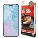 iPhone16 Plus iPhone15 Plus 饹ե ʿݸ  Ʃ ꥢ ˶ 饬饹 0.33 10H ñŽդ ե ݸե GST4453IP467 饹Хʥ
