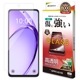 OPPO A3 5G ���饹�ե���� ʿ���ݸ� ����� ��Ʃ�� ���ꥢ ���˶��� 0.33���� ����10H ��ñŽ���դ� ���å� �ݸ�ե���� GP4665OA3 �饹���Хʥ�