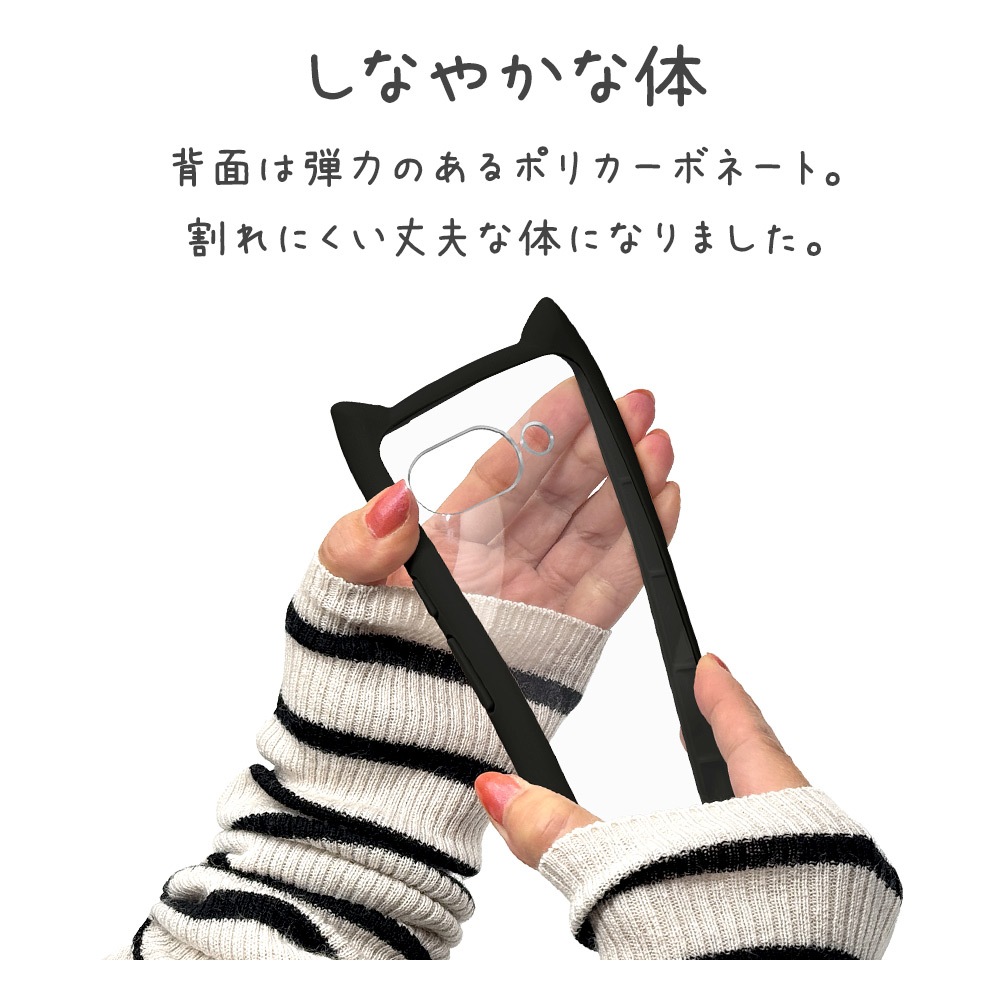 Google Pixel 9a ������ ���С� �ϥ��֥�å� mimi ǭ�� �ͥ��ߥ� �ͤ��ߤ� ǭ �ͥ� �ͤ� �Ѿ׷�ۼ� MIL ���̥��ꥢ TPU�Х�ѡ������� �磻��쥹�����б� �֥�å� �������� �ԥ����� ���ޥۥ����� 8609P9AHPBK �饹���Хʥ�