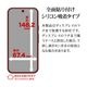 Google Pixel 10 10 Pro Pixel 9 9 Pro  饹ե ݸ  Ʃ ꥢ 饬饹  ⴶ 0.2mm 10H ǧб ñŽդ  ԥ ݸե GG5059P10 饹Хʥ