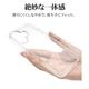 iPhone17 ������ ���С� �ϥ��֥�å� �Ѿ׷�ۼ� ���� ��� ���ꥢ Ʃ�� TPU�Х�ѡ������� ���ȥ�åץۡ��� �磻��쥹�����б� ���ꥢ �����ե��� ���ޥۥ����� 8880IP5AHPCL �饹���Хʥ�