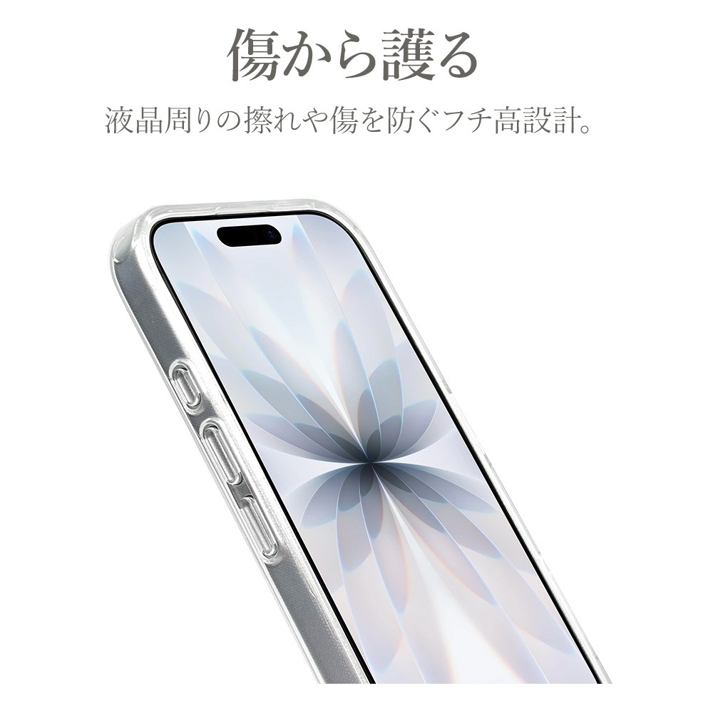 iPhone17 ������ ���С� �ϥ��֥�å� �Ѿ׷�ۼ� ���ꥢ Ʃ�� TPU�Х�ѡ������� �������������� ���ޥۥ������� ���ȥ�å��դ� iLBe �֥饦�� �����ե��� ���ޥۥ����� 8971IP5AHPBR �饹���Хʥ�