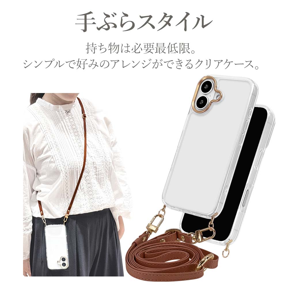 iPhone17 ������ ���С� �ϥ��֥�å� �Ѿ׷�ۼ� ���ꥢ Ʃ�� TPU�Х�ѡ������� �������������� ���ޥۥ������� ���ȥ�å��դ� iLBe �֥饦�� �����ե��� ���ޥۥ����� 8971IP5AHPBR �饹���Хʥ�