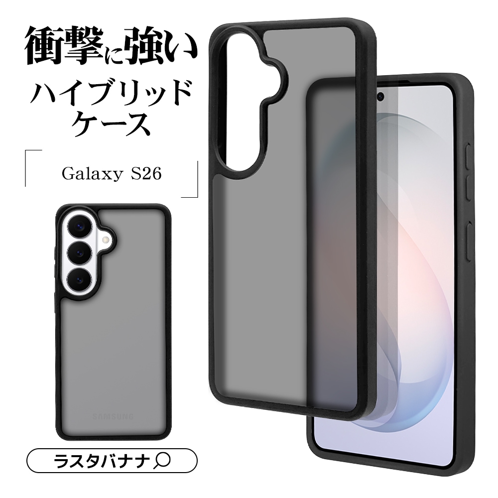 Galaxy S26 SC-51G SCG36 ������ ���С� �ϥ��֥�å� �Ѿ׷�ۼ� �ޥå� �����ɻ� TPU�Х�ѡ������� �֥�å��ߥե����ȥ֥�å� ����饯���� ���ޥۥ����� 9304GS26HPFBK �饹���Хʥ�