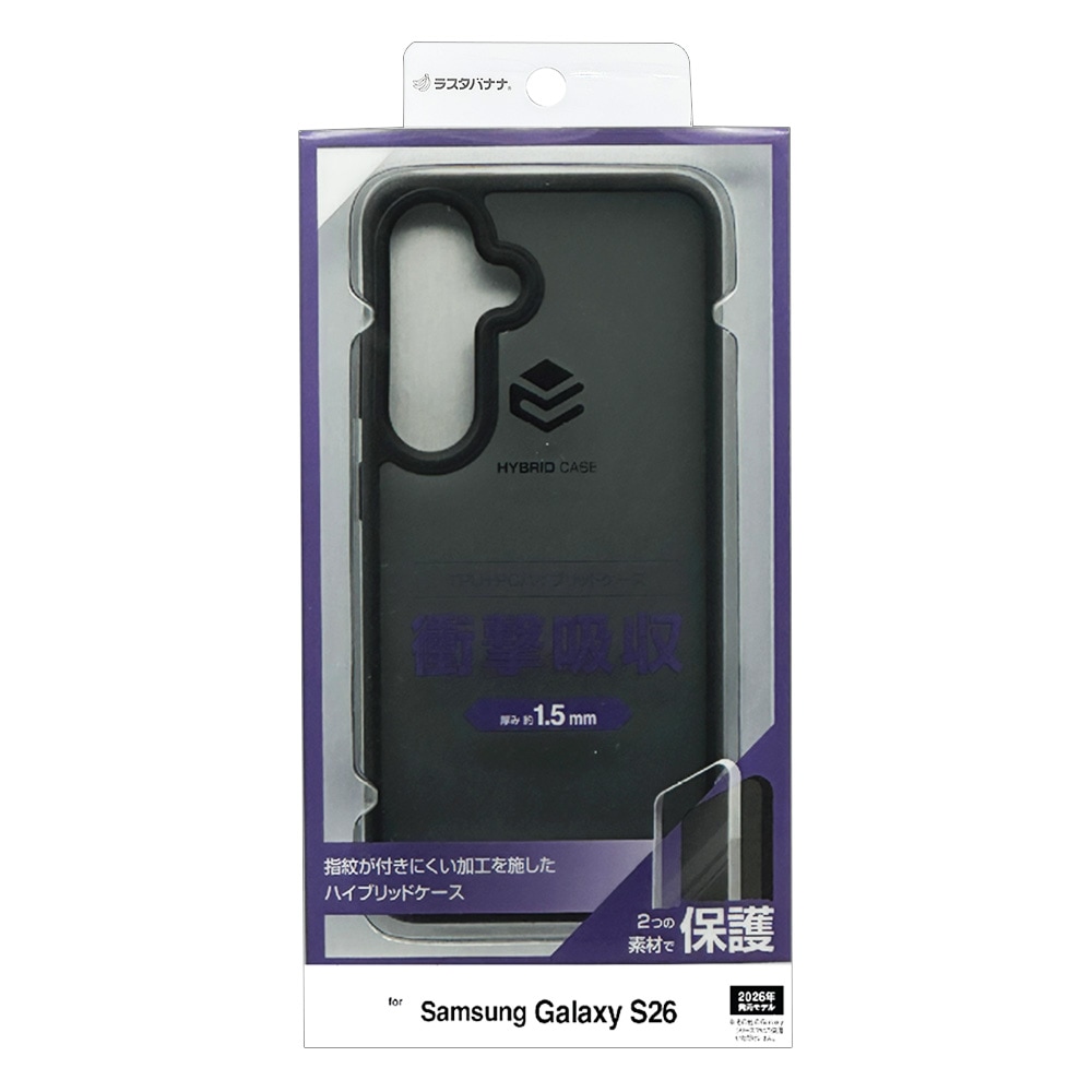 Galaxy S26 SC-51G SCG36 ������ ���С� �ϥ��֥�å� �Ѿ׷�ۼ� �ޥå� �����ɻ� TPU�Х�ѡ������� �֥�å��ߥե����ȥ֥�å� ����饯���� ���ޥۥ����� 9304GS26HPFBK �饹���Хʥ�
