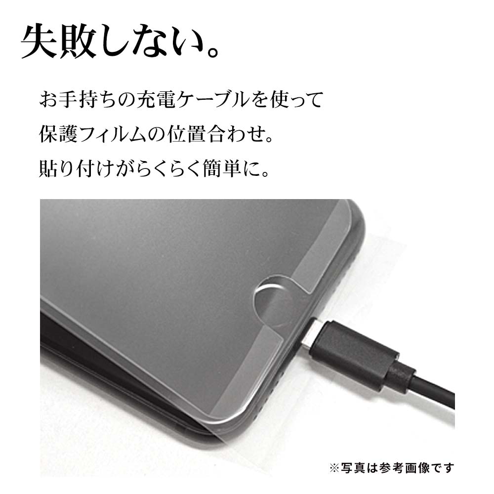 Google Pixel 10a �ե���� �����ݸ� ����� ��Ʃ�� ���ꥢ ���ʤ� ���� ������ ����ǧ���б� ��ñŽ���դ� �������� �ԥ����� �ݸ�ե���� P5235P10A �饹���Хʥ�