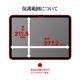 iPad Air (M4)(M3)(M2) 13����� �ե���� �����ݸ� �֥롼�饤�ȥ��å� ����� ���ʤ� ���� ������ �����ѥå� ���� �ݸ�ե���� E5322IPA13M4 �饹���Хʥ�