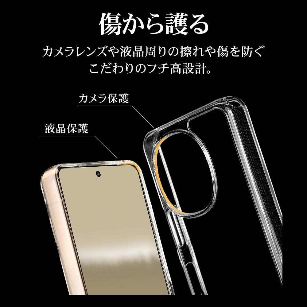 AQUOS R11 SH-51G ������ ���С� �ϥ��֥�å� RHINOX �饤�Υå��� �Ѿ׷� MIL ���� ��� ���ꥢ Ʃ�� ����5H TPU�Х�ѡ������� ���ȥ�åץۡ��� �������� ������11 ���ޥۥ����� 9532AR11HACL �饹���Хʥ�