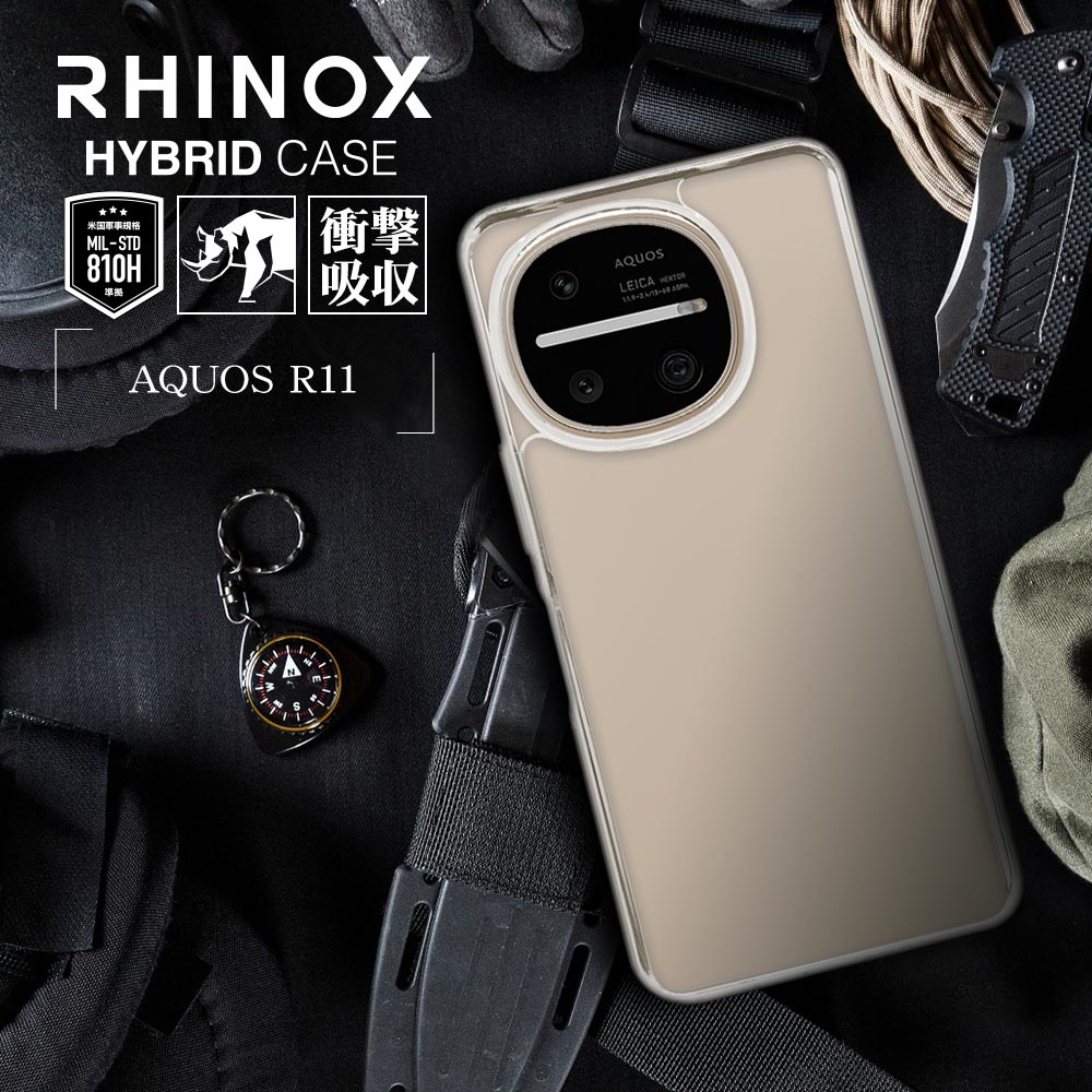 AQUOS R11 SH-51G ������ ���С� �ϥ��֥�å� RHINOX �饤�Υå��� �Ѿ׷� MIL ���� ��� ���ꥢ Ʃ�� ����5H TPU�Х�ѡ������� ���ȥ�åץۡ��� �������� ������11 ���ޥۥ����� 9532AR11HACL �饹���Хʥ�
