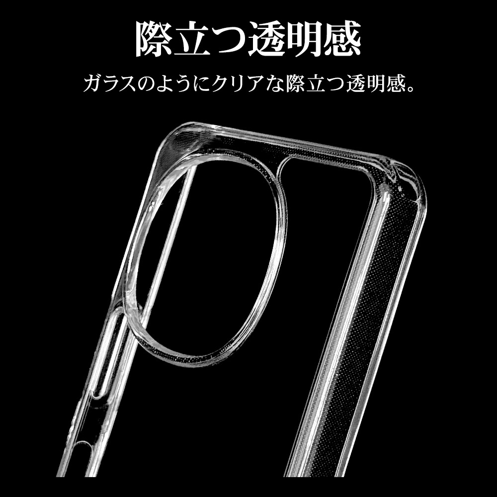 AQUOS R11 SH-51G ������ ���С� �ϥ��֥�å� RHINOX �饤�Υå��� �Ѿ׷� MIL ���� ��� ���ꥢ Ʃ�� ����5H TPU�Х�ѡ������� ���ȥ�åץۡ��� �������� ������11 ���ޥۥ����� 9532AR11HACL �饹���Хʥ�