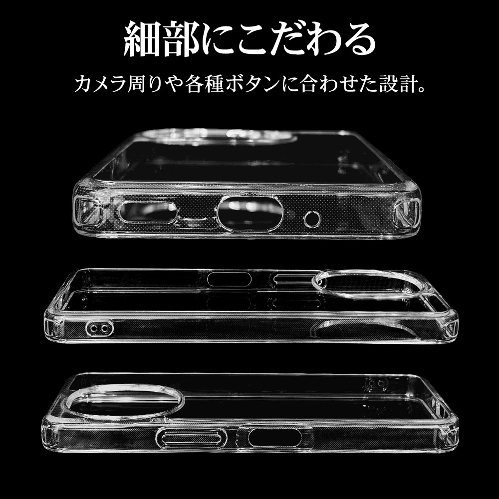AQUOS R11 SH-51G ������ ���С� �ϥ��֥�å� RHINOX �饤�Υå��� �Ѿ׷� MIL ���� ��� ���ꥢ Ʃ�� ����5H TPU�Х�ѡ������� ���ȥ�åץۡ��� �������� ������11 ���ޥۥ����� 9532AR11HACL �饹���Хʥ�