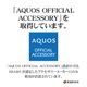 AQUOS R11 SH-51G ������ ���С� �ϥ��֥�å� RHINOX �饤�Υå��� �Ѿ׷� MIL ���� ��� ���ꥢ Ʃ�� ����5H TPU�Х�ѡ������� ���ȥ�åץۡ��� �������� ������11 ���ޥۥ����� 9532AR11HACL �饹���Хʥ�