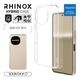 AQUOS R11 SH-51G ������ ���С� �ϥ��֥�å� RHINOX �饤�Υå��� �Ѿ׷� MIL ���� ��� ���ꥢ Ʃ�� ����5H TPU�Х�ѡ������� ���ȥ�åץۡ��� �������� ������11 ���ޥۥ����� 9532AR11HACL �饹���Хʥ�