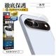 Google Pixel 11Pro ���饹�ե���� ��󥺥��С� ��������ݸ�饹 �������� ��Ʃ�� ���ꥢ ����������� ����饬�饹���� ����10H �������� �ԥ����� ������ݸ� CR5549P11P �饹���Хʥ�