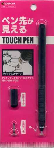 ޥ ֥å żåڥ ꥢǥ ڥ褬 ֥å RTP01BK