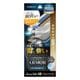 iPhone18 Pro Max 17 Pro Max ���饹�ե���� �֥롼�饤�ȥ��å� �ǹ⥯�饹���ѽ��� ���˶��� Nano ARMOR ���Ĥ��ʤ� ���ĥ쥹 0.33mm ����10H Ž�ճ�̿ �ִ�Ž�� �����ե��� �ݸ�ե���� MTK5476IP6D �饹���Хʥ�