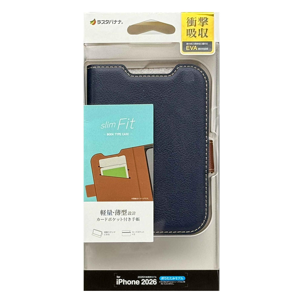 iPhone Duo ������ ���С� ��Ģ�� ���� �Ѿ׷�ۼ� ���������� ������ɵ�ǽ slim Fit ����ץ� ��� �����ɥޥ��ͥå� �ͥ��ӡ��ߥ֥饦�� �����ե��� ���ޥۥ����� 9687IP6FBSMNVB �饹���Хʥ�