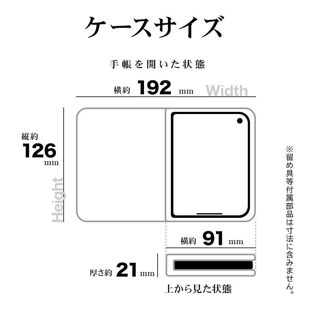 iPhone Duo ������ ���С� ��Ģ�� ���� �Ѿ׷�ۼ� ���������� ������ɵ�ǽ slim Fit ����ץ� ��� �����ɥޥ��ͥå� �ͥ��ӡ��ߥ֥饦�� �����ե��� ���ޥۥ����� 9687IP6FBSMNVB �饹���Хʥ�