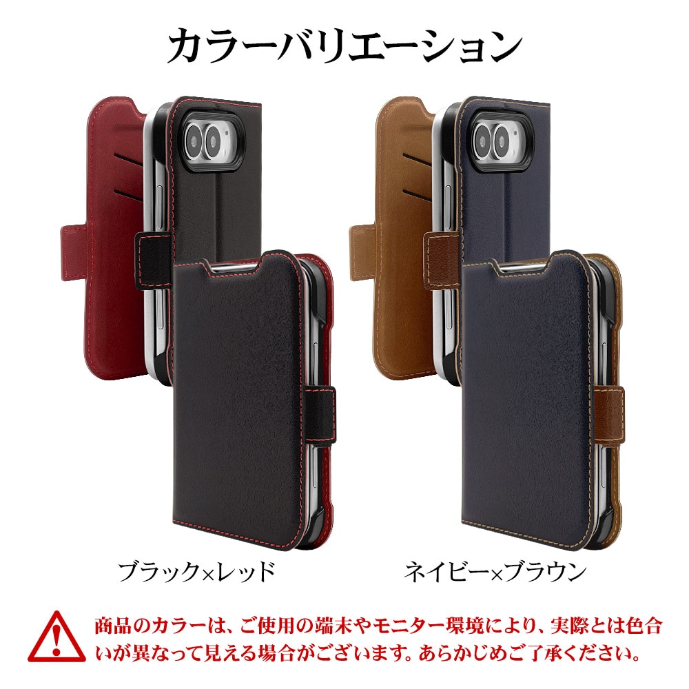iPhone Duo ������ ���С� ��Ģ�� ���� �Ѿ׷�ۼ� ���������� ������ɵ�ǽ slim Fit ����ץ� ��� �����ɥޥ��ͥå� �ͥ��ӡ��ߥ֥饦�� �����ե��� ���ޥۥ����� 9687IP6FBSMNVB �饹���Хʥ�