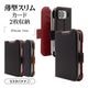 iPhone Duo ������ ���С� ��Ģ�� ���� �Ѿ׷�ۼ� ���������� ������ɵ�ǽ slim Fit ����ץ� ��� �����ɥޥ��ͥå� �ͥ��ӡ��ߥ֥饦�� �����ե��� ���ޥۥ����� 9687IP6FBSMNVB �饹���Хʥ�