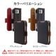 iPhone Duo ������ ���С� ��Ģ�� ���� �Ѿ׷�ۼ� ���������� ������ɵ�ǽ slim Fit ����ץ� ��� �����ɥޥ��ͥå� �ͥ��ӡ��ߥ֥饦�� �����ե��� ���ޥۥ����� 9687IP6FBSMNVB �饹���Хʥ�