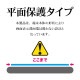 iPhone15 Pro 饹ե ʿݸ  Ʃ ꥢ ˶ ե 饬饹 0.33 10H ե ݸե GGS3979IP361P 饹Хʥ