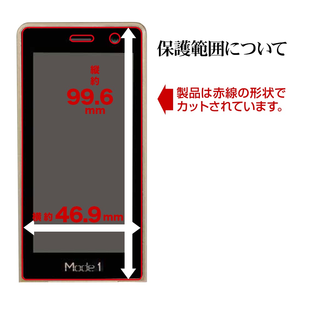 Mode1 RETROII �ե���� �����ݸ� ���餵�� �ޥå� ��������쥢 ȿ���ɻ� ���� ������  �⡼�ɥ�� ��ȥ� �ġ� �ݸ�ե���� TR4150M1R2 �饹���Хʥ�